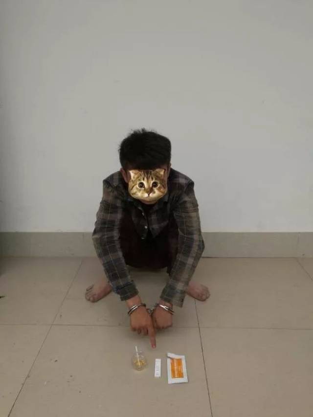 龙州警方四天抓获吸毒人员10人 送强戒吸毒人员2人