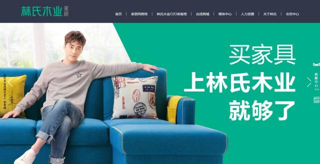 2017双十一淘宝销售额