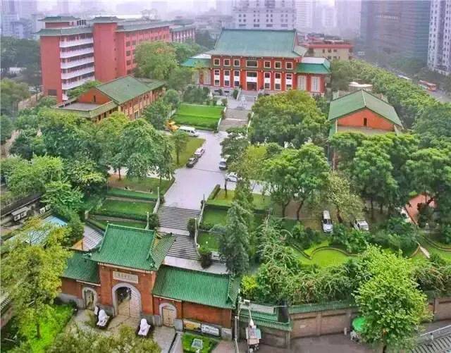 【开水说】祝母校执信中学96周年生日快乐