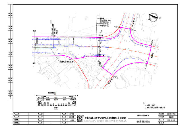 长宁天山西路工程,江苏路匝道调整方案公示!