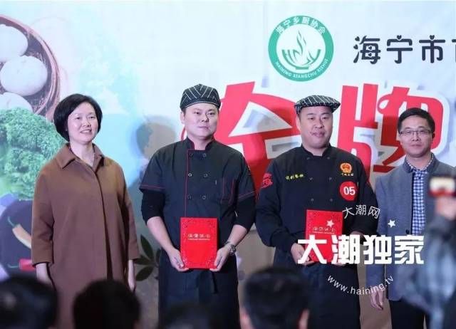 谈剑年龄,谈家桢和谈剑,谈剑的家史_大山谷图库