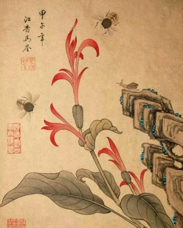 清代女画家马荃《花鸟虫草》册页欣赏