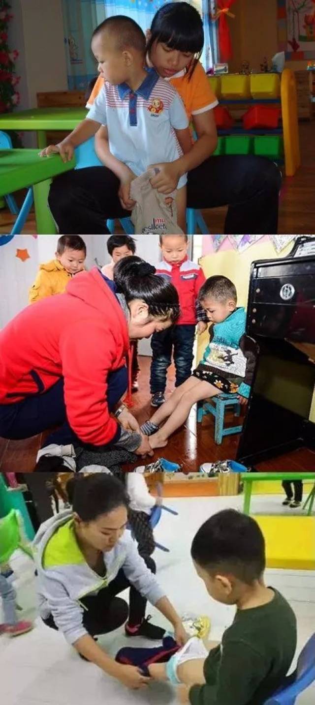 幼儿园换裤子老师图片