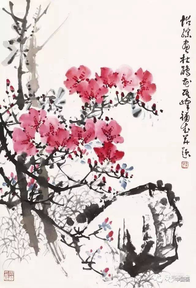 孫其峰:花鳥畫論構圖