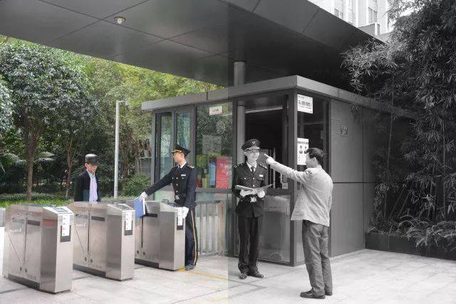 重庆门卫保安