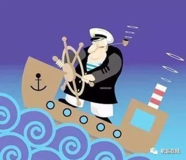 张某就叫上当时正在吃晚饭的好友陈某一起追赶船队要求索赔.