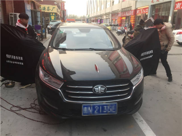 唯音乐不让,奔腾b50升级惠威【德州汽车音响改装,悦途出品】