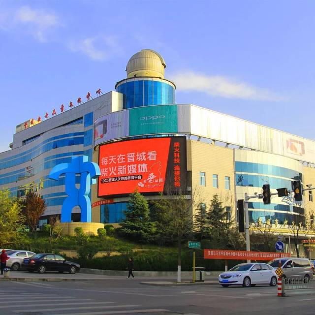 晋城社保卡办理地点 晋城社保中心