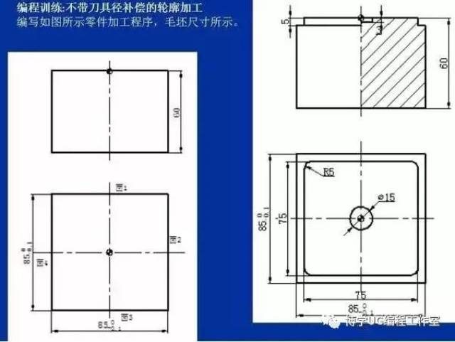 数控铣床加工中心编程实例,带走吧