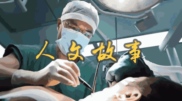 头条| 通大附院跻身全国医院互联网影响力20强,位列12!