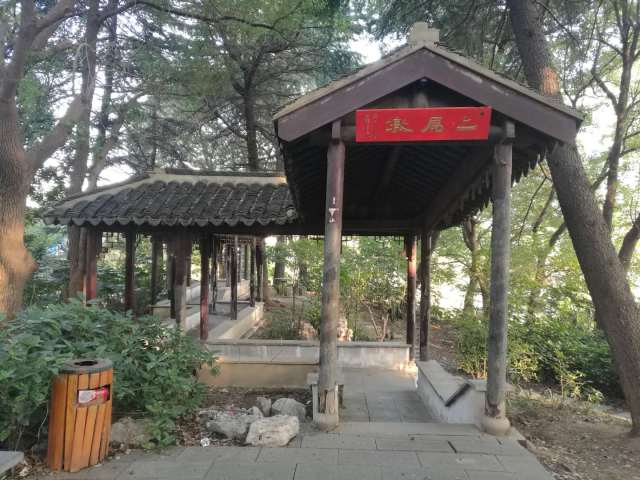 上马墩地区的靖海公园建成于1987年10月,曾经是无锡市的老牌公园之一