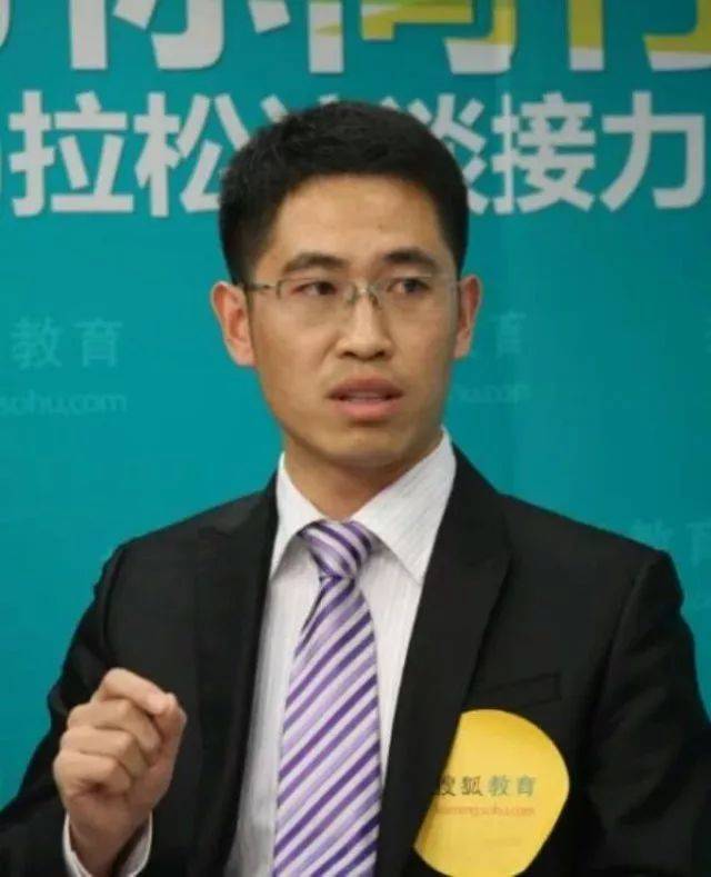 王丰老师