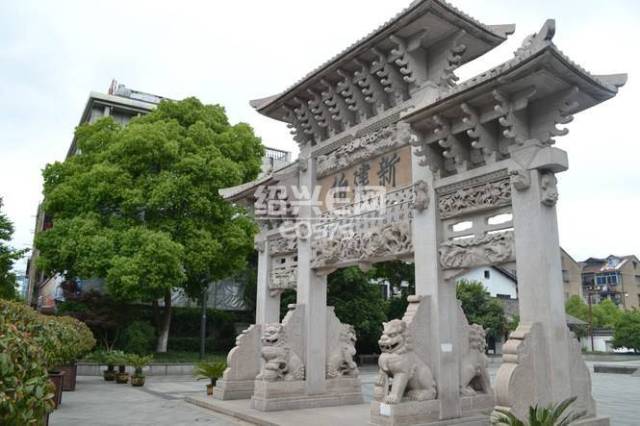 活動主辦 紹興e網,餘姚市歷史文化名城研究會, 餘姚生活網 活動地點