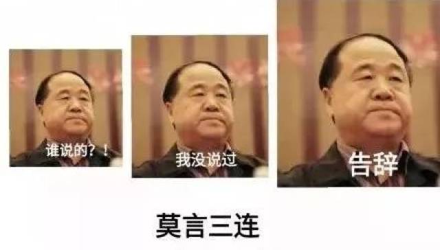 没想到我要靠表情包学历史?沉迷学习日渐白白胖胖