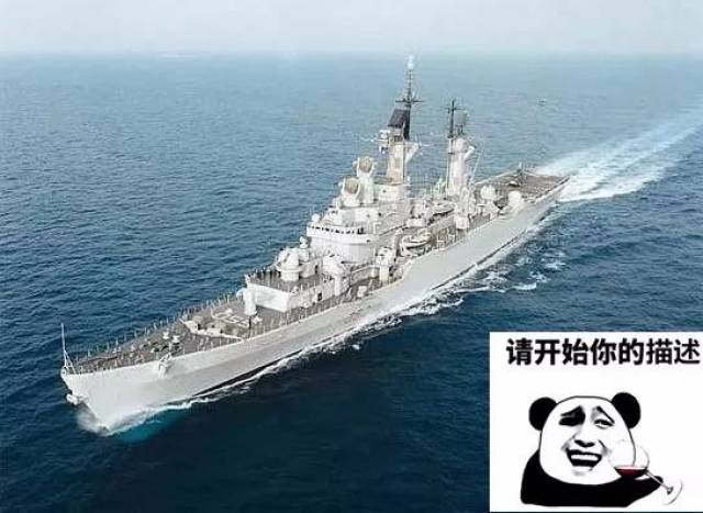戈尔贡级战巡舰碾压一切!_手机搜狐网
