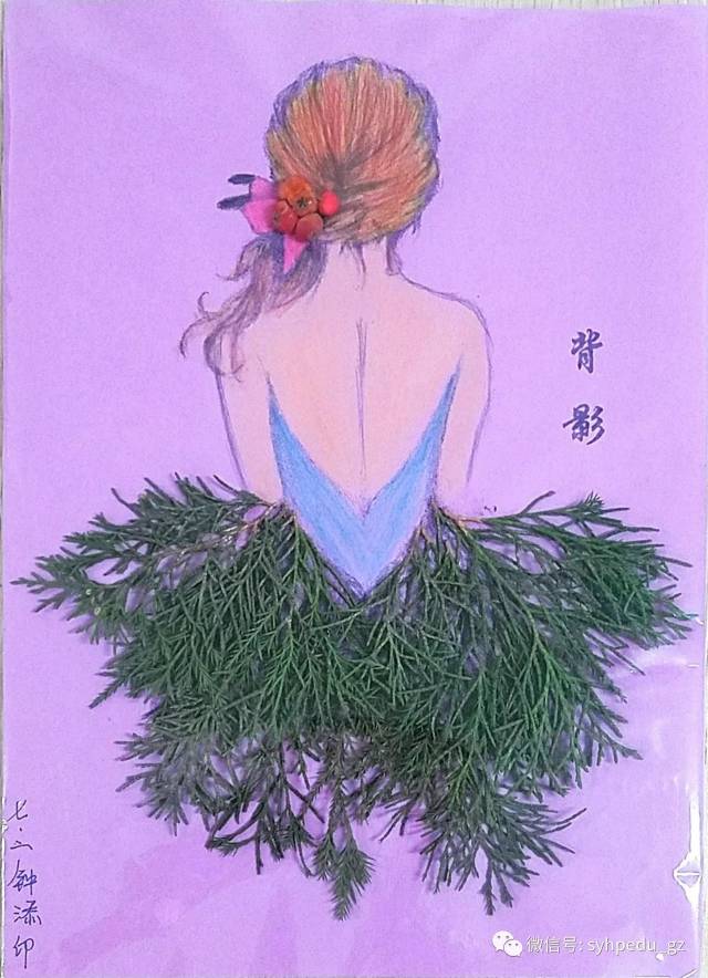 穿裙子的女孩树叶贴画图片