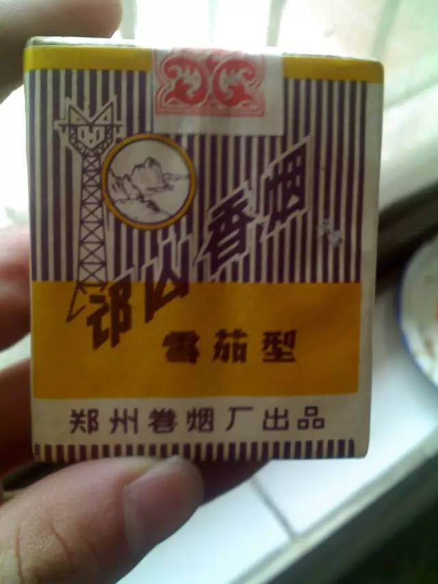 老香烟牌子,旧时称洋片,香烟画片,是香烟厂商为推销香烟而将其放置在