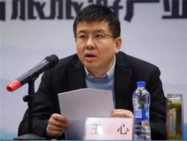 渭南市副市长王心,渭南市政府副秘书长王宝红,中青旅控股股份有限公司