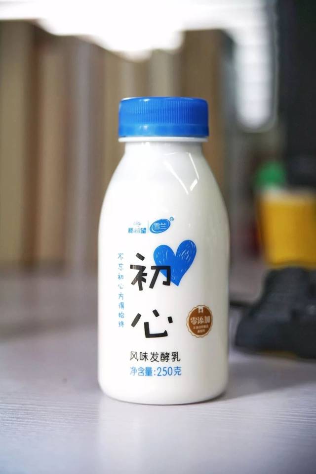 8元1瓶的新希望初心酸奶,我们这里卖5.5元