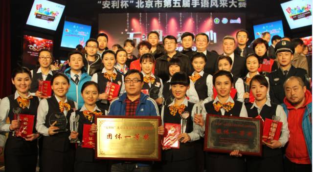 【最美建行人】披荆斩棘勇担当,风雨砥砺塑匠