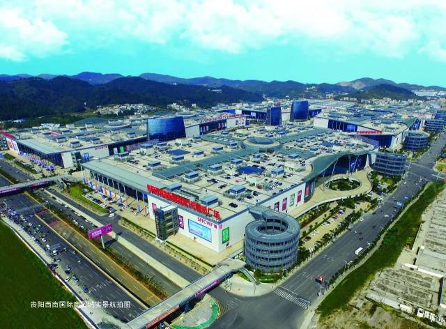 解读千依贸易在国际市场的新兴趋势