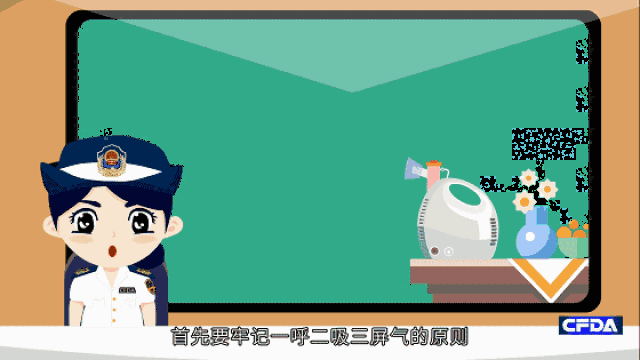 选购雾化器,口罩的正确方法,你用对了吗?