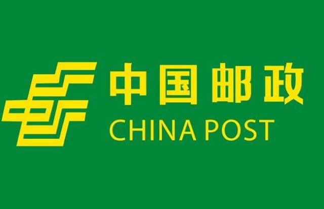 邮政logo图片大全图标图片