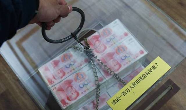 100w能在中国各省活多少年,看到济南我.