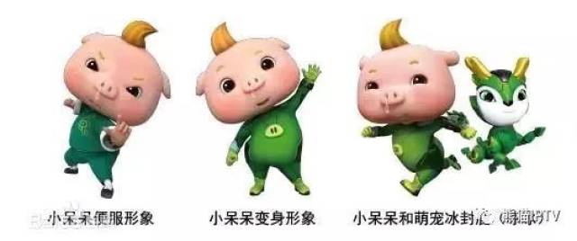 《猪猪侠之超星萌宠3》--一股红色的猪猪侠热