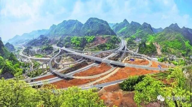 务川至道真将修建高速公路