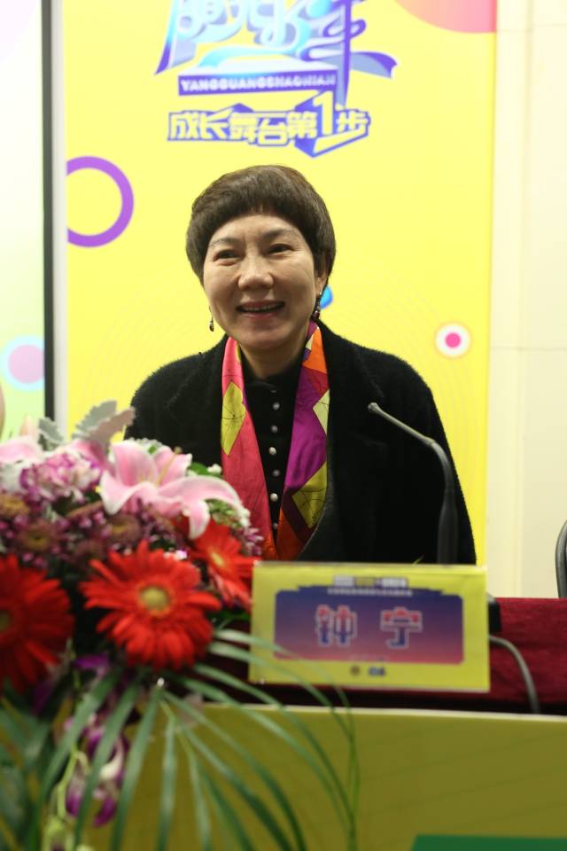 钟 宁 :北京舞蹈学院继续教育学院院长,教授