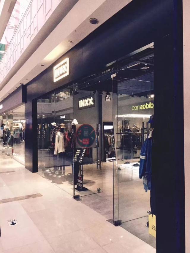 香港高街潮牌集合店inxx正式入驻包头青山万达广场啦