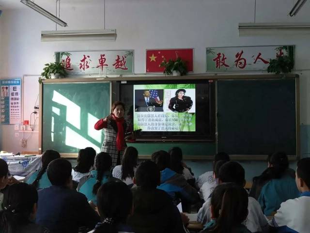 于田县CEC希望学校开展少数民族教师国家通