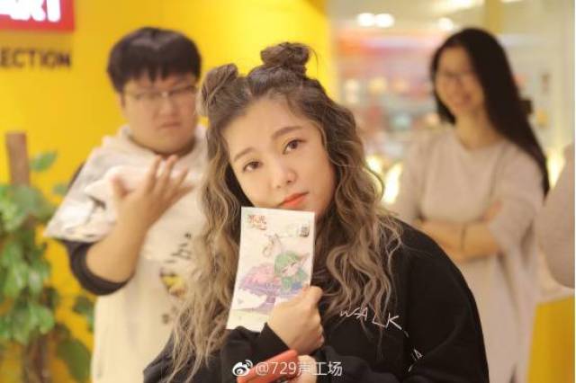 白月初配音演员杨天翔