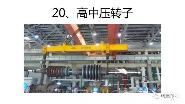 电力工程施工：守护光明背后的默默奉献