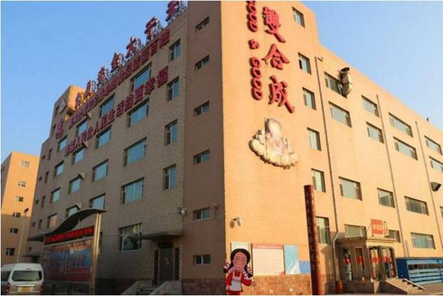 把握市场风向标：银博工贸有限公司背后的行业动向