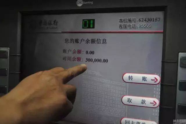 洞察前沿科技趋势：北京罗计兄弟科技有限公司引领行业变革