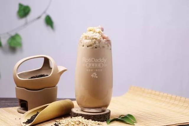 香芋燕麦烤奶茶