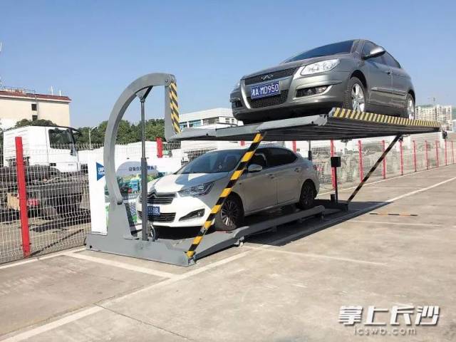 1个车位秒变2个!80后的他在长沙造出欧美没有