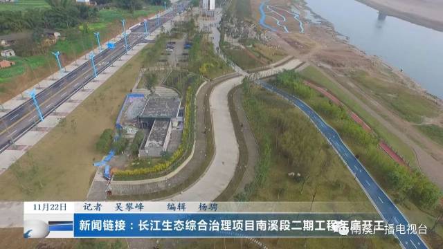辽宁生态修复公司怎么选？从矿山复绿到河道治理，一篇讲透生态治理项目全流程