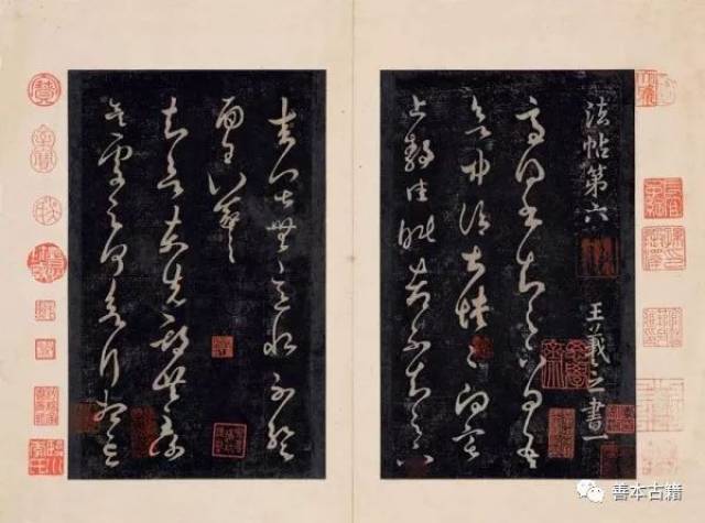 拓本收藏巧辨伪_搜狐网