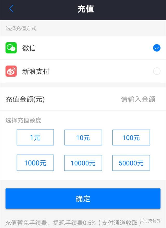 桐乡社保套现24小时微信是真的吗的最新政策(2025年桐乡社保卡套现线上怎么弄分享)