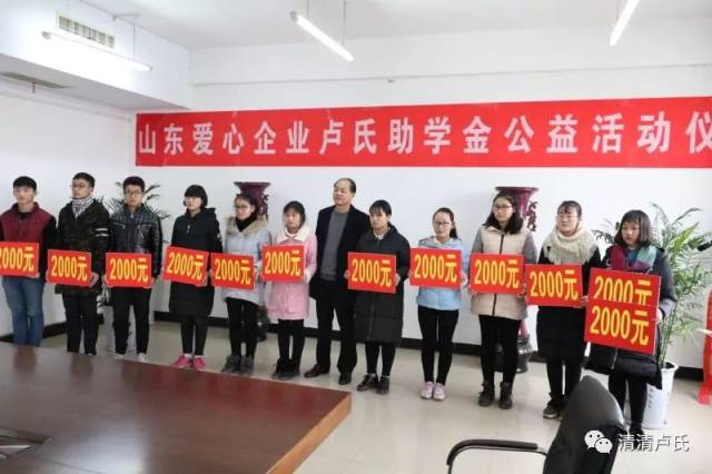 奉献温暖，点亮希望 —— 日照志愿服务工作纪实
