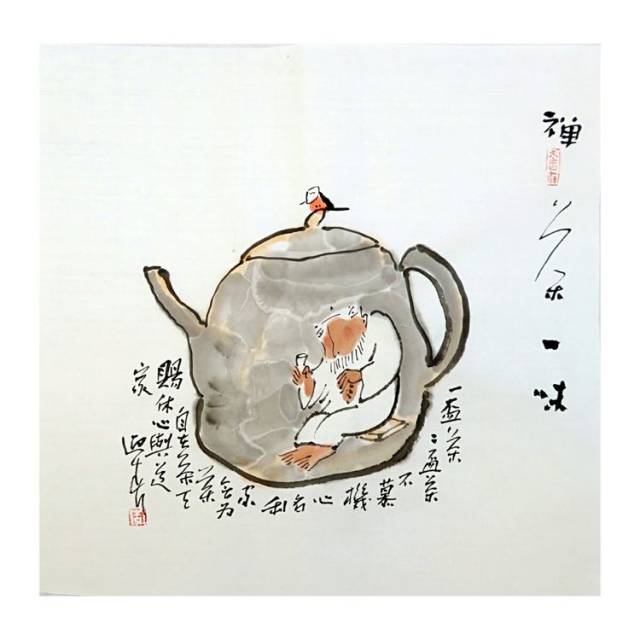 欣赏吧"道在足下"——李迎春禅画小品来了