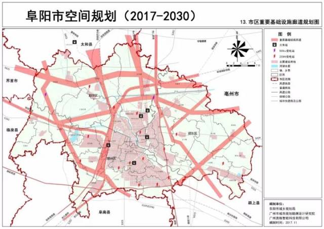 《阜陽市空間規劃(2017-2030)》公示出爐,未來13年阜陽將變成這樣!