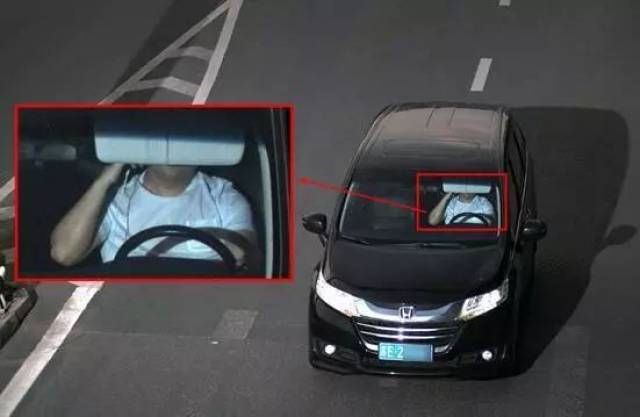 如何开车才降低违章几率?