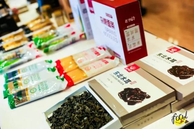 吉林有机食品