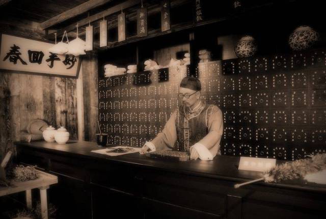 民国时期濮院的药店