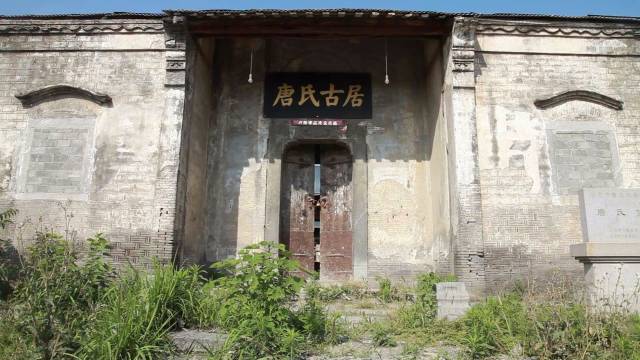 【淝河记忆】黄巷村:处处都有古老的传说