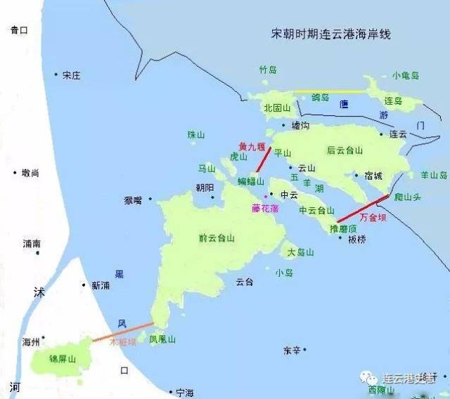 【滄海桑田】連雲港當今海岸線是如何形成的呢?